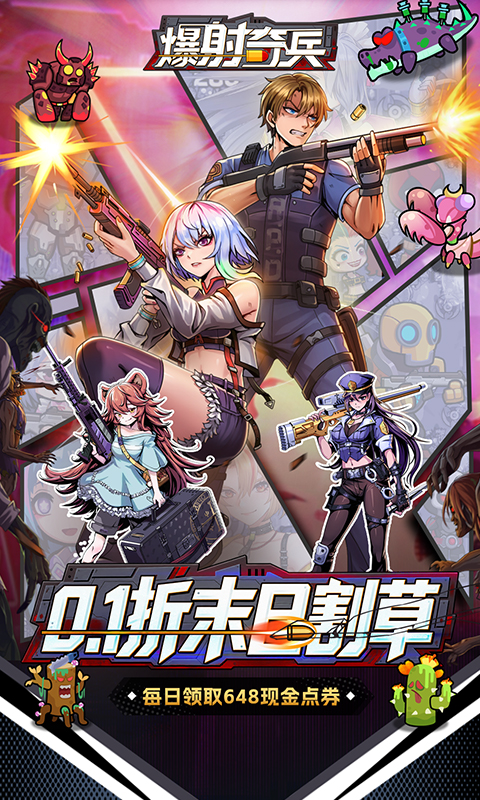 2.jpg